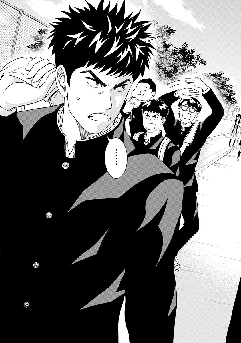 Keppeki Danshi! Aoyama-kun - Chapter 13 - Page 3