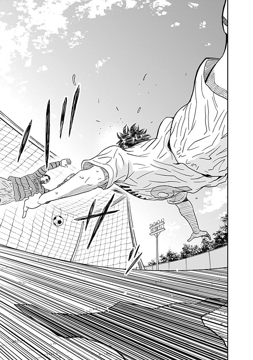 Keppeki Danshi! Aoyama-kun - Chapter 28 - Page 16