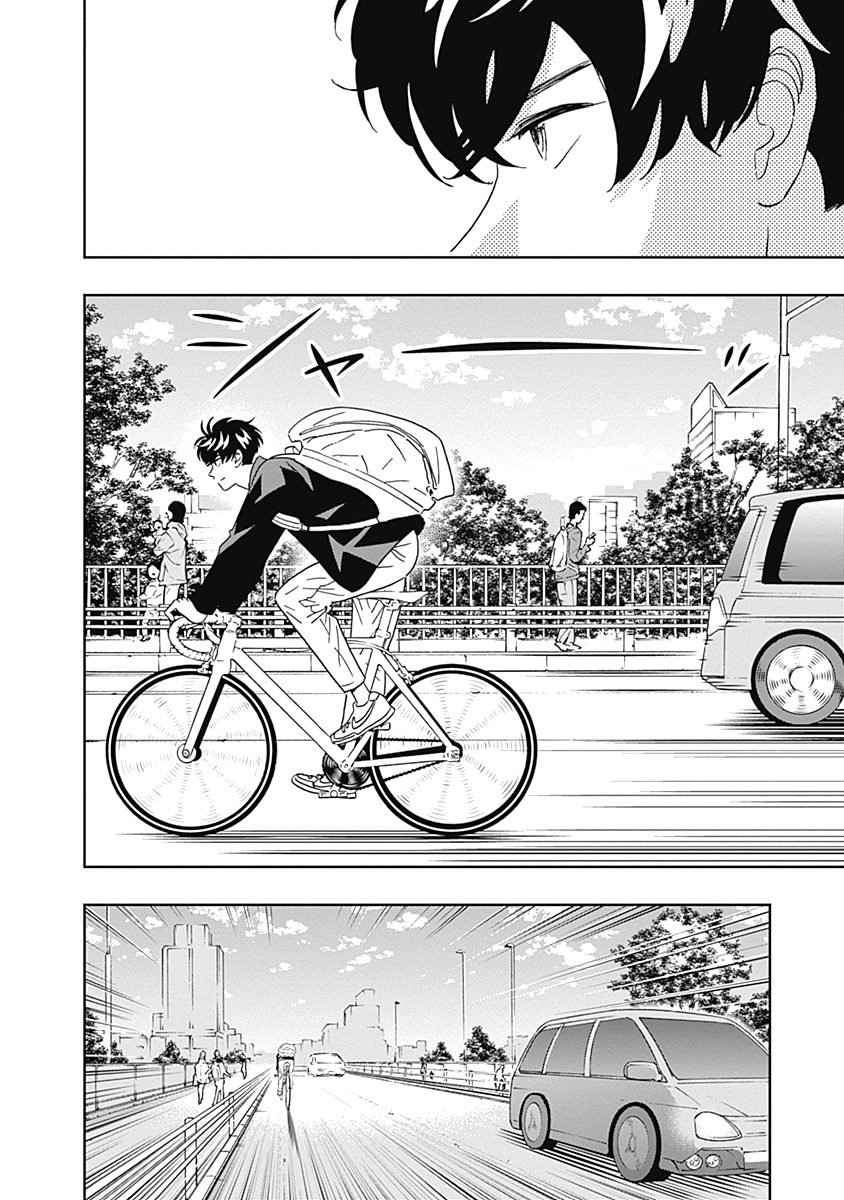 Keppeki Danshi! Aoyama-kun - Chapter 57 - Page 4