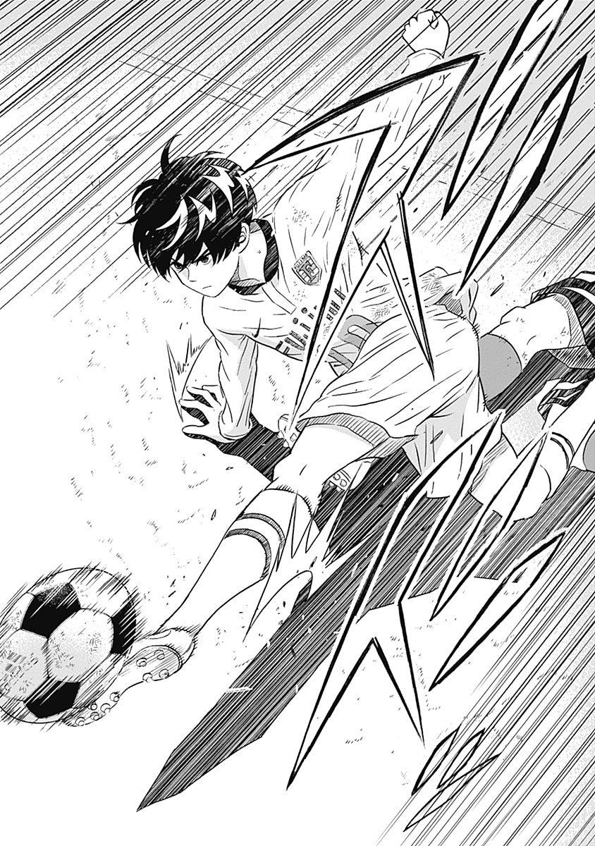 Keppeki Danshi! Aoyama-kun - Chapter 6 - Page 40