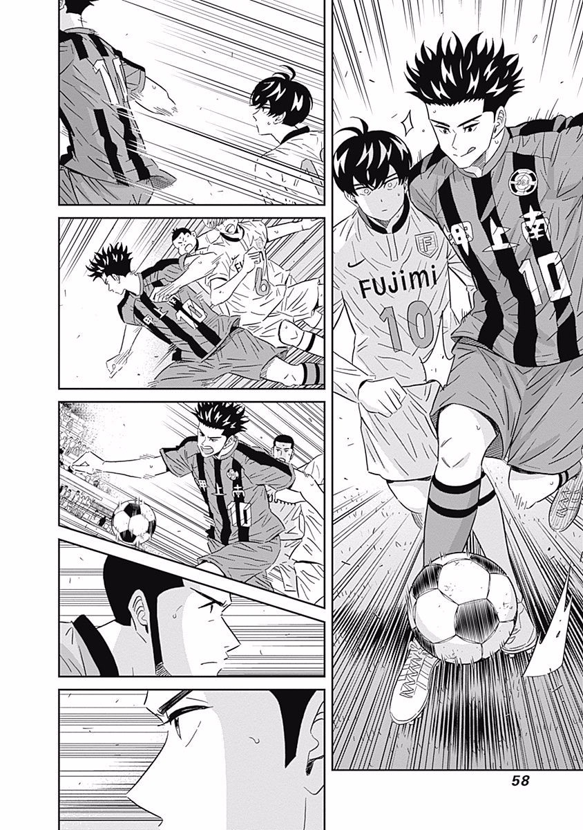 Keppeki Danshi! Aoyama-kun - Chapter 88 - Page 16