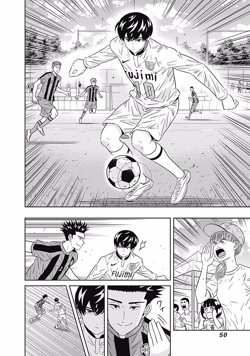 Keppeki Danshi! Aoyama-kun - Chapter 88 - Page 8