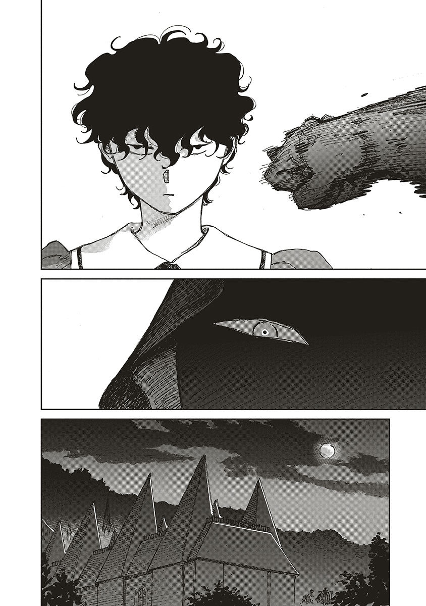 Ketsuen no Jiya - Chapter 9 - Page 10