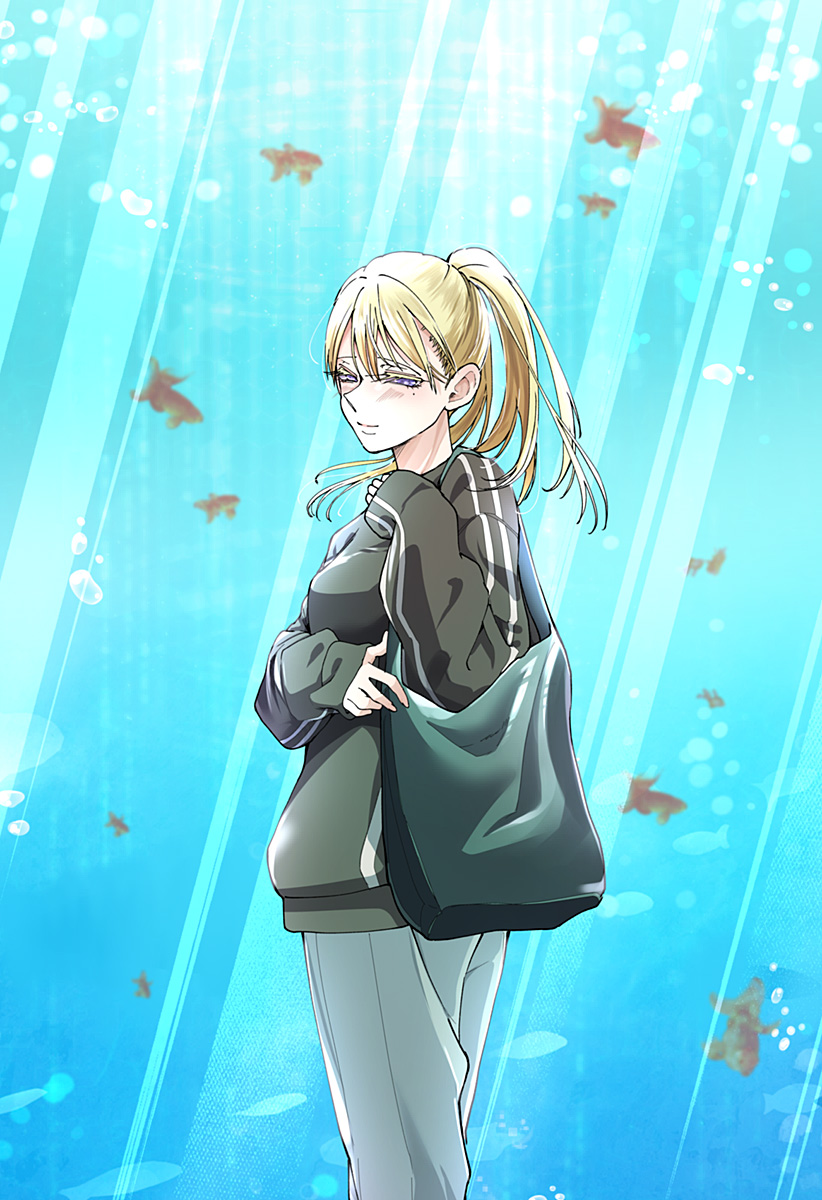 Ki ni naru Kurumi-san! - Chapter 36 - Page 16