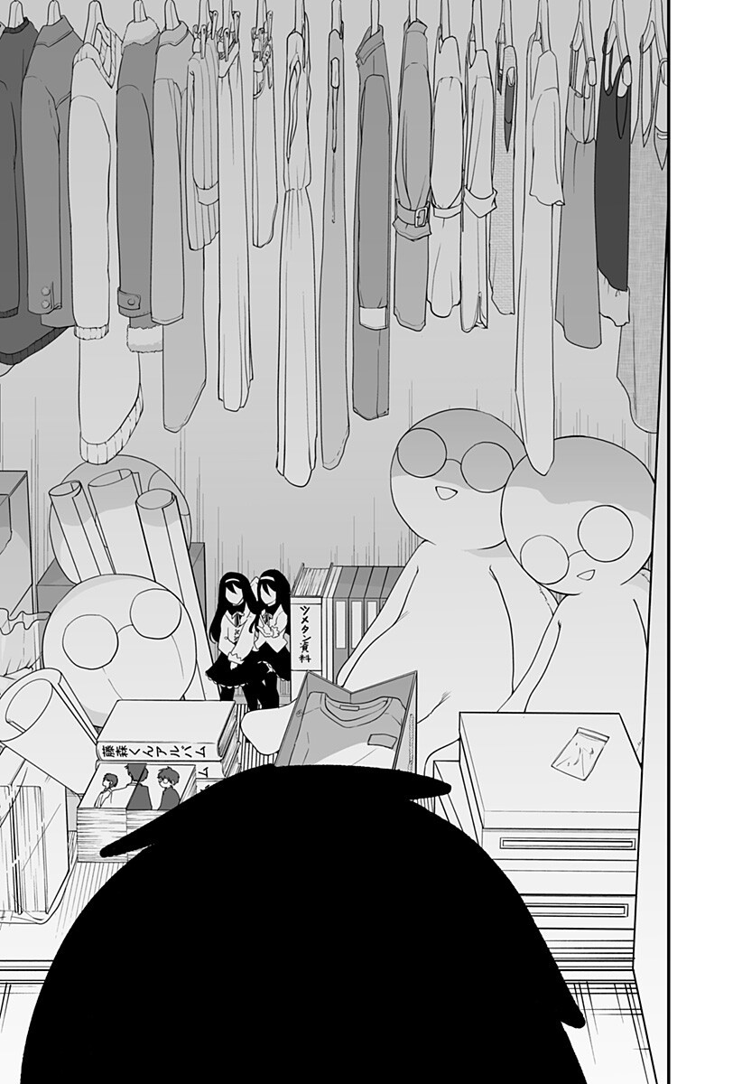 Ki ni naru Kurumi-san! - Chapter 37 - Page 17