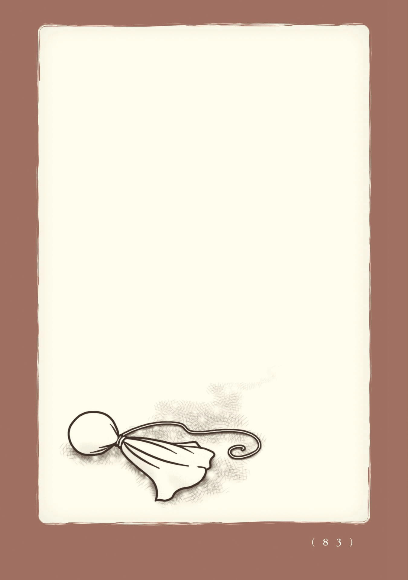 Kiitarou Shounen no Youkai Enikki - Chapter 101 - Page 21