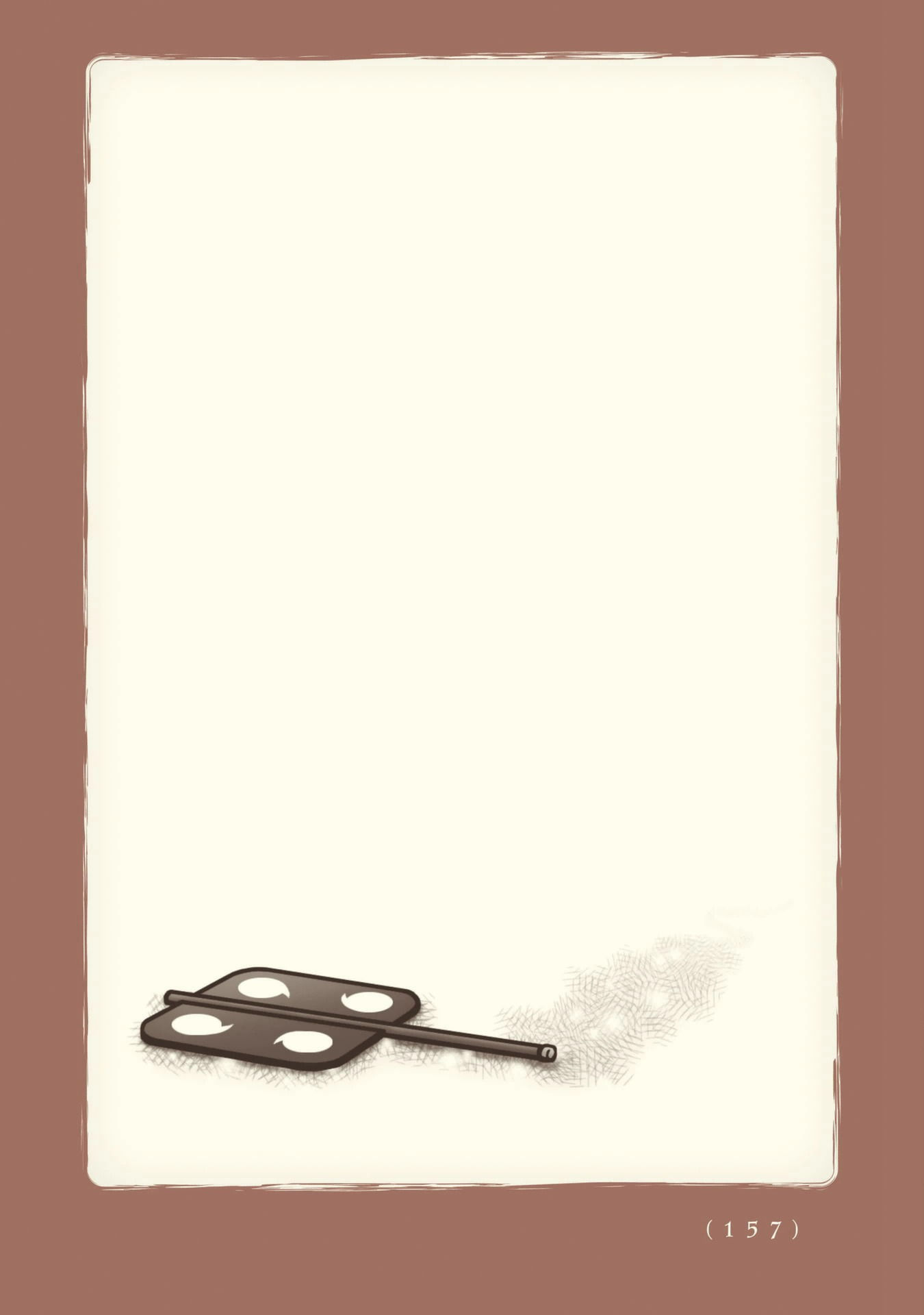 Kiitarou Shounen no Youkai Enikki - Chapter 104 - Page 17