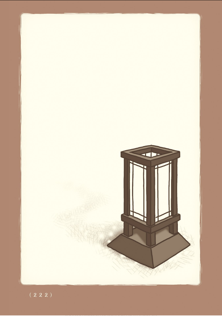 Kiitarou Shounen no Youkai Enikki - Chapter 119 - Page 24