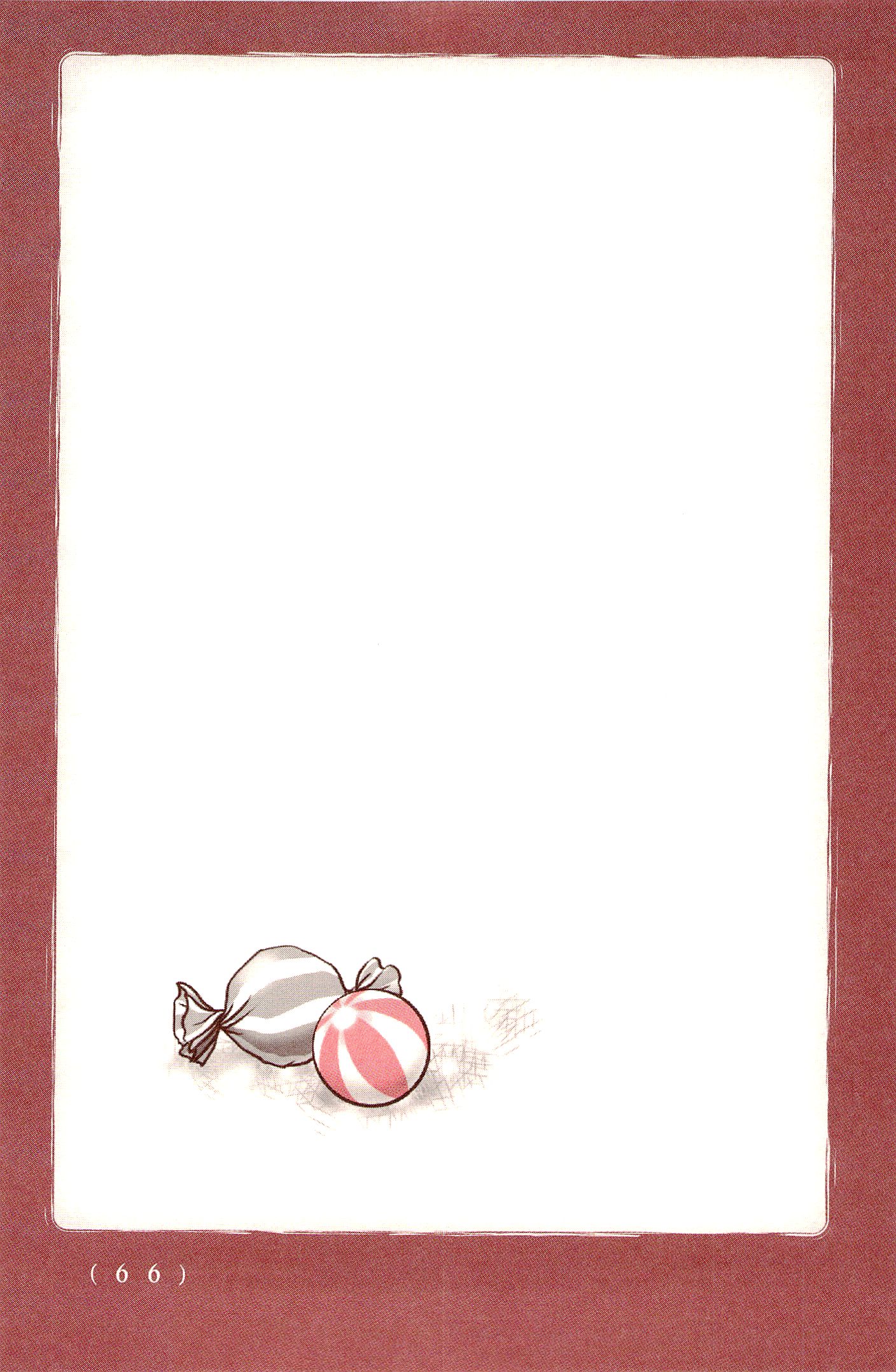 Kiitarou Shounen no Youkai Enikki - Chapter 28 - Page 19