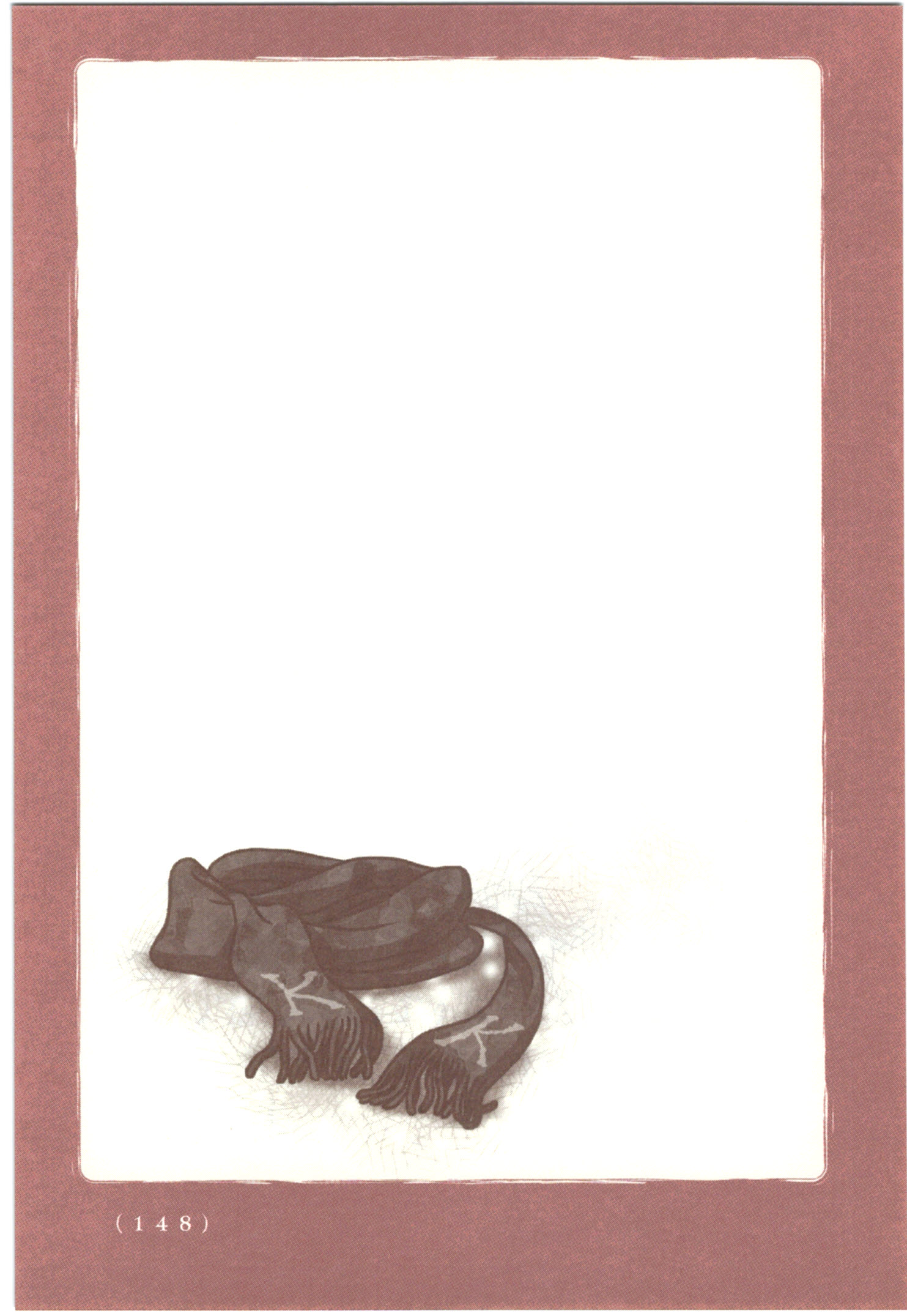 Kiitarou Shounen no Youkai Enikki - Chapter 54 - Page 26