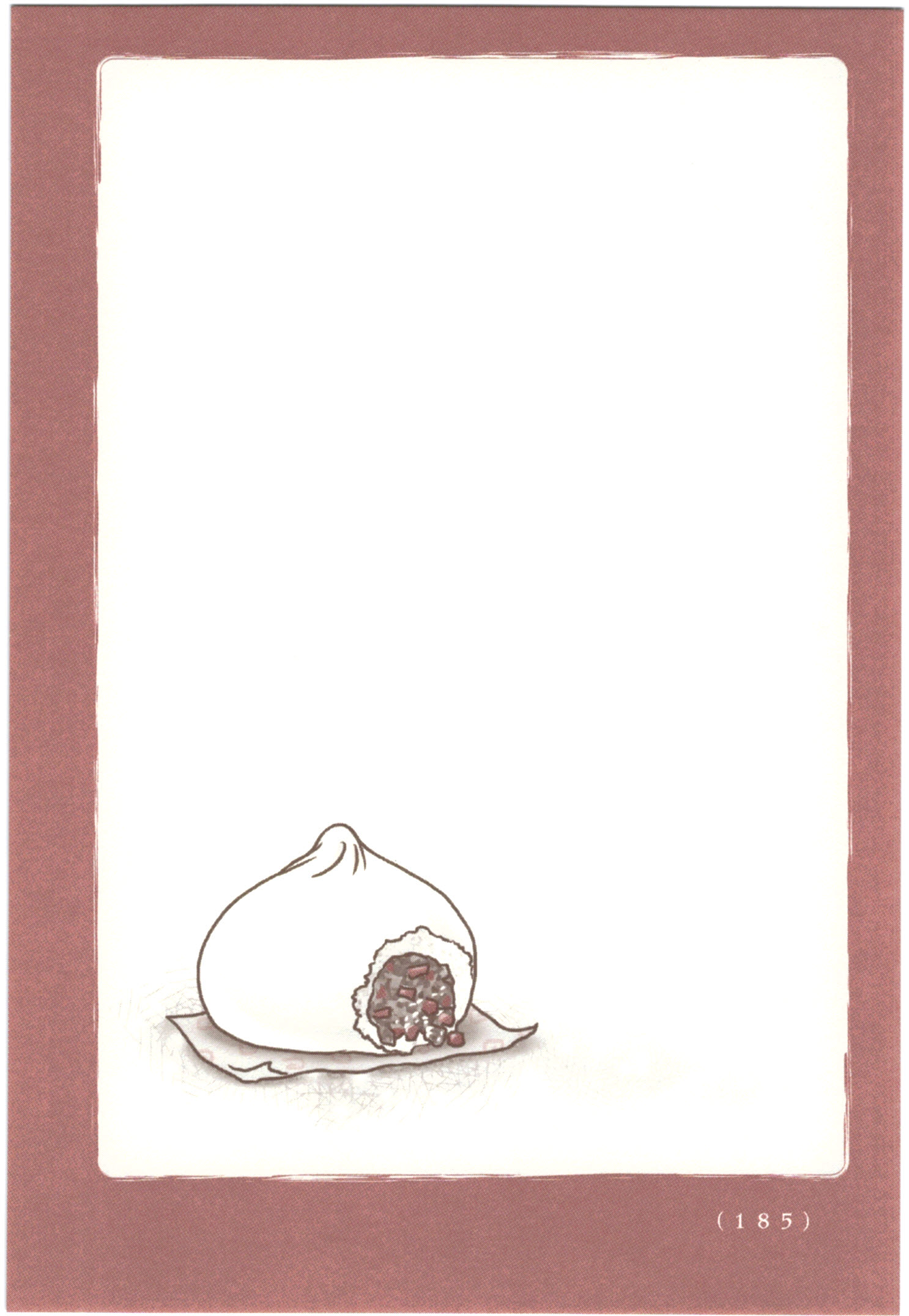 Kiitarou Shounen no Youkai Enikki - Chapter 56 - Page 21