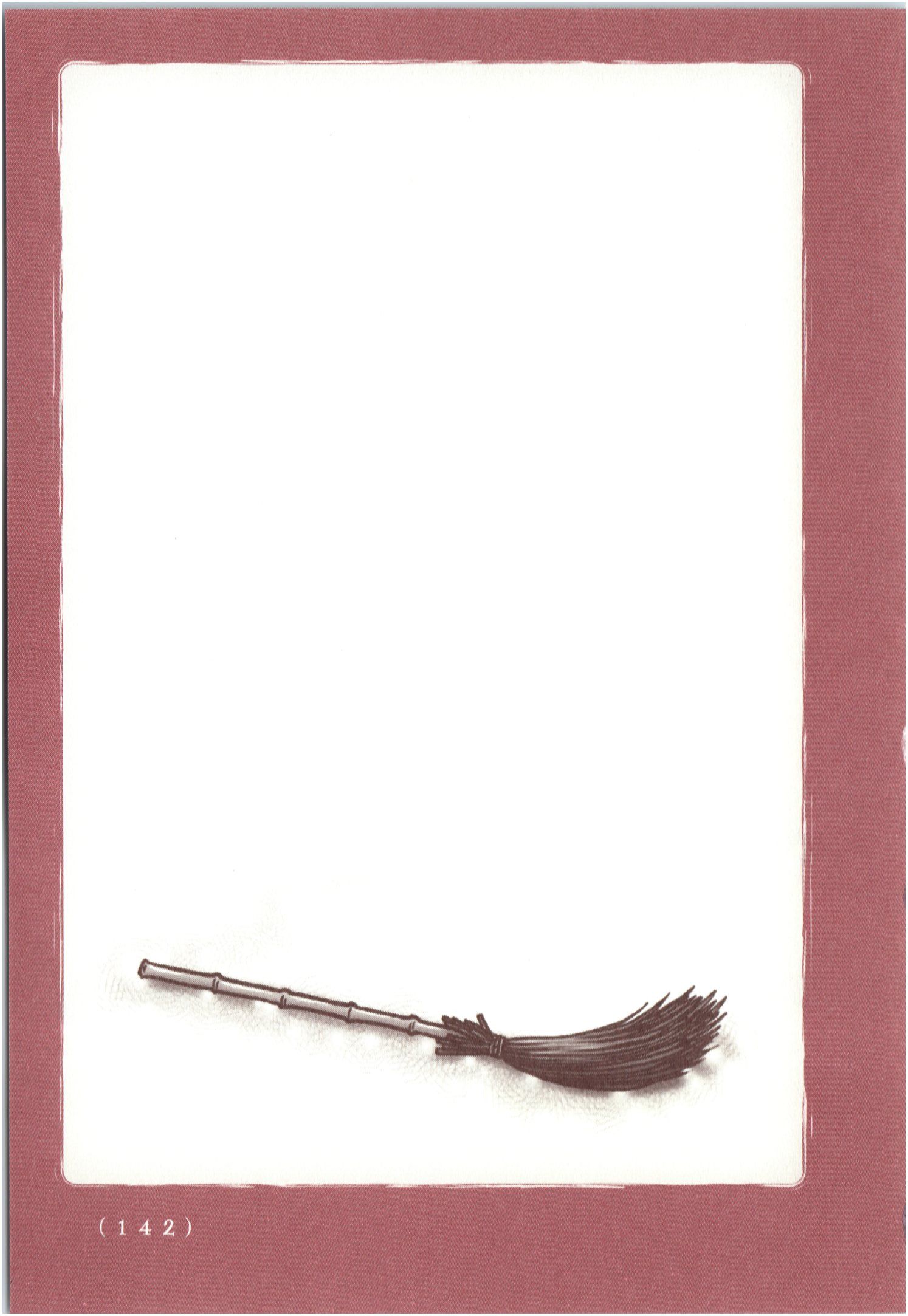 Kiitarou Shounen no Youkai Enikki - Chapter 66 - Page 20