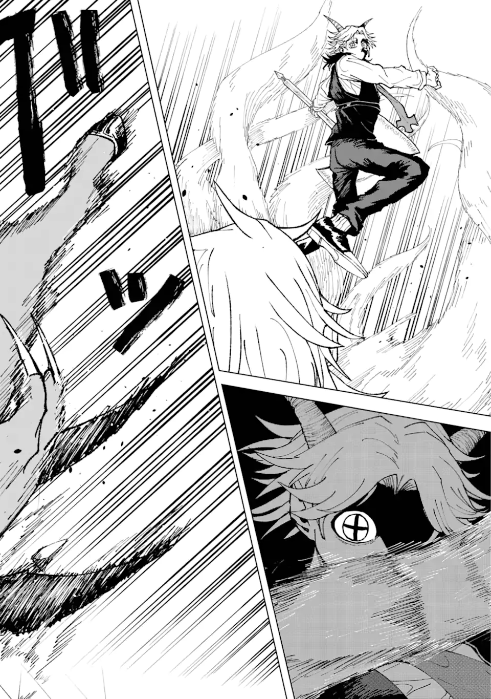 Killer's Familia - Chapter 1.2 - Page 12