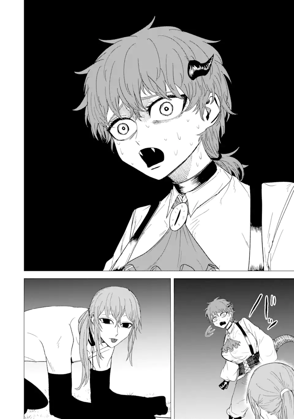 Killer's Familia - Chapter 4.6 - Page 12