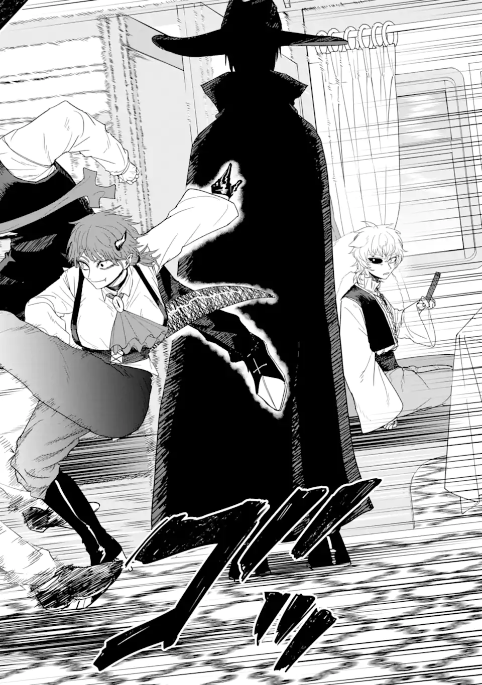 Killer's Familia - Chapter 5.2 - Page 10