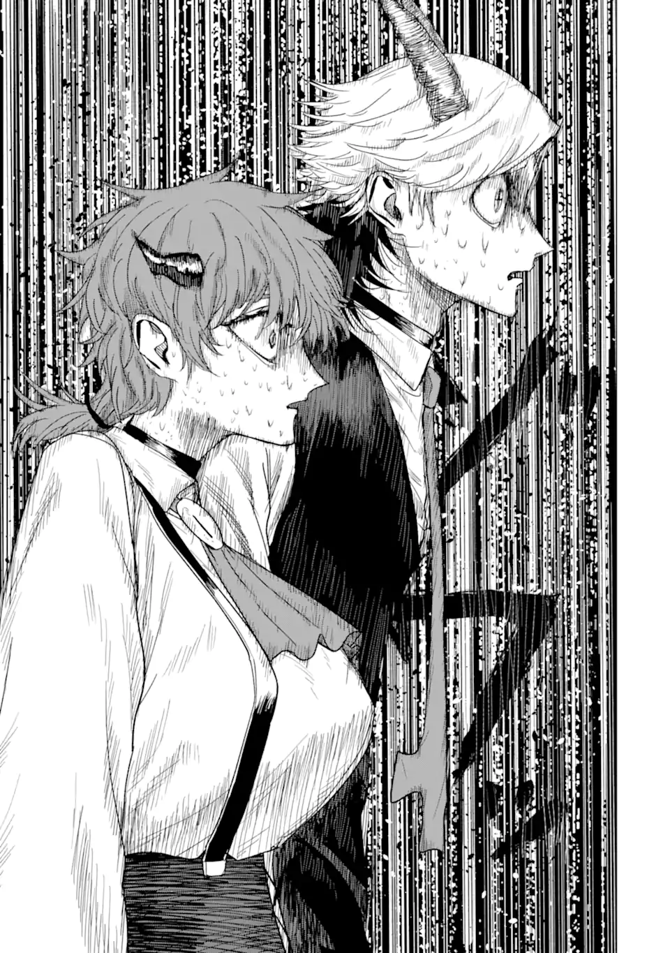 Killer's Familia - Chapter 6.4 - Page 4