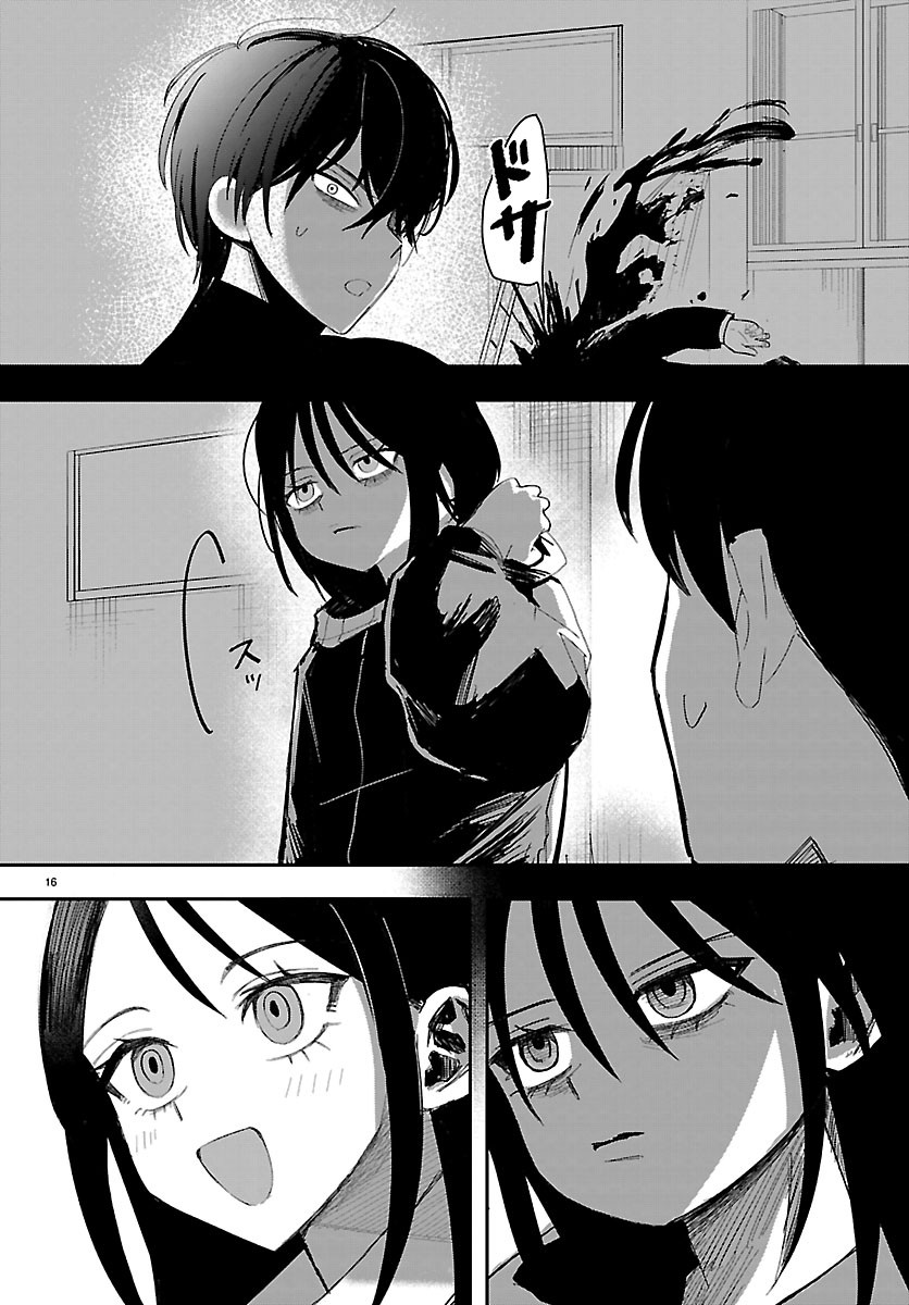 Killer Twinkle: Anti wa Stage ni Agaremasen - Chapter 4 - Page 17