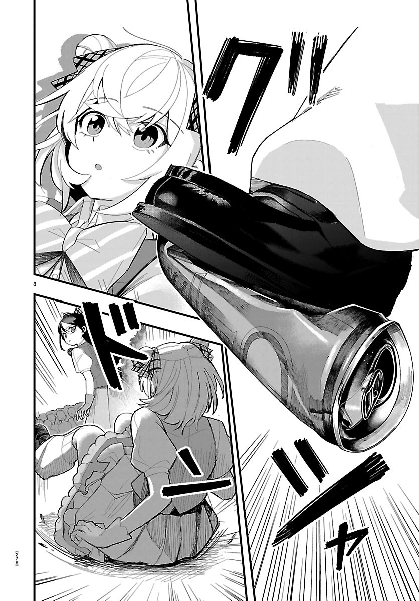 Killer Twinkle: Anti wa Stage ni Agaremasen - Chapter 4 - Page 9