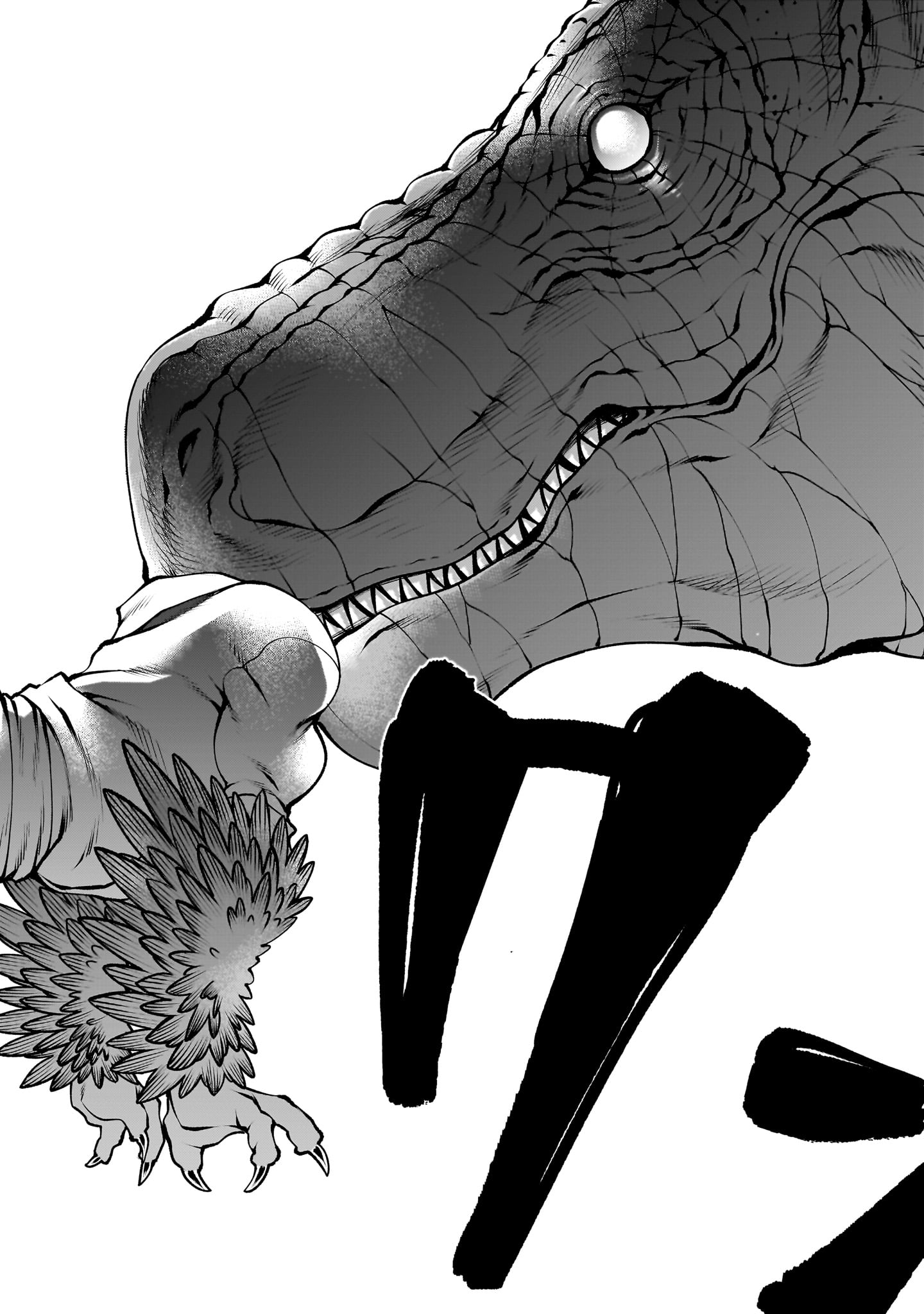 Killing Bites - Chapter 137 - Page 4