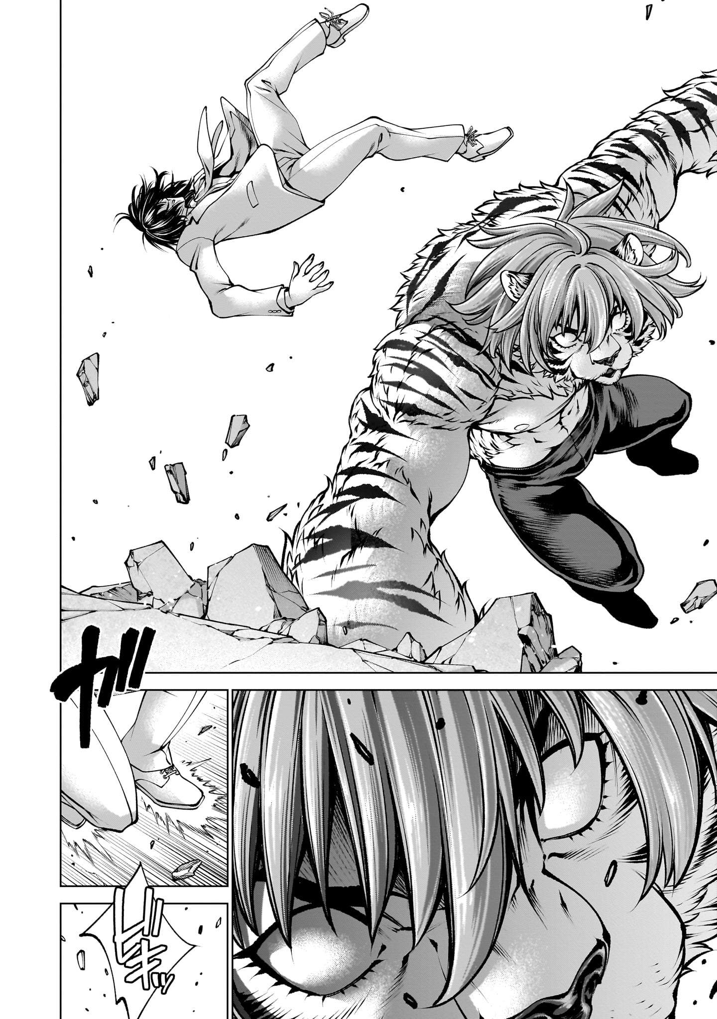 Killing Bites - Chapter 138 - Page 24