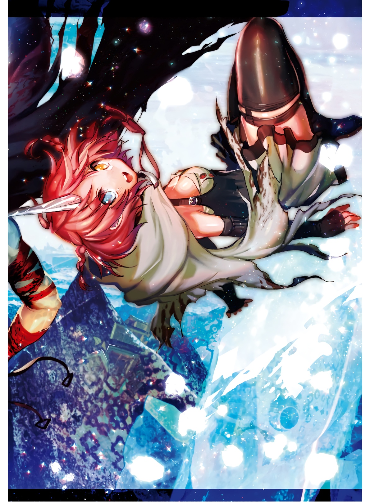 Killing Me Killing You - Chapter 1 - Page 2