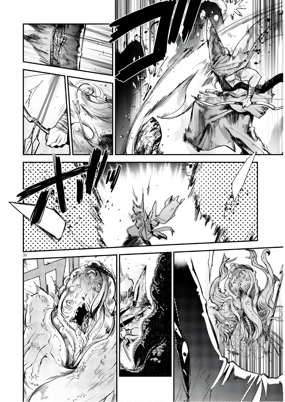 Killing Me Killing You - Chapter 12 - Page 30