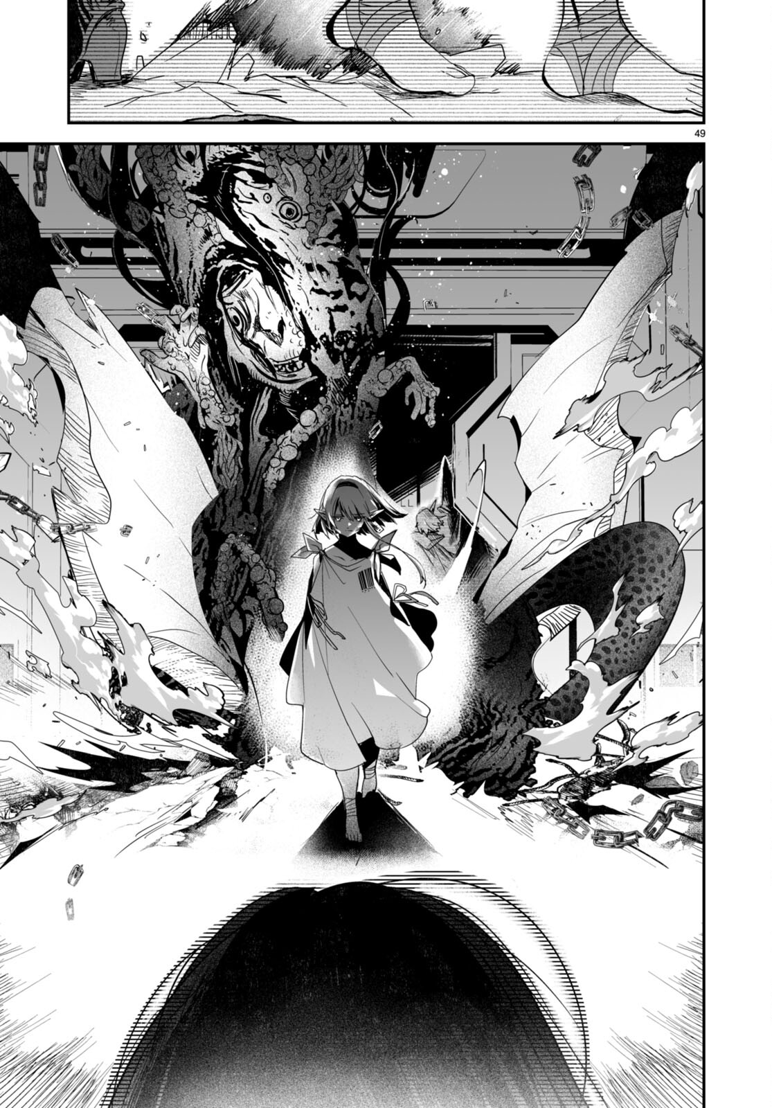 Killing Me Killing You - Chapter 17 - Page 49