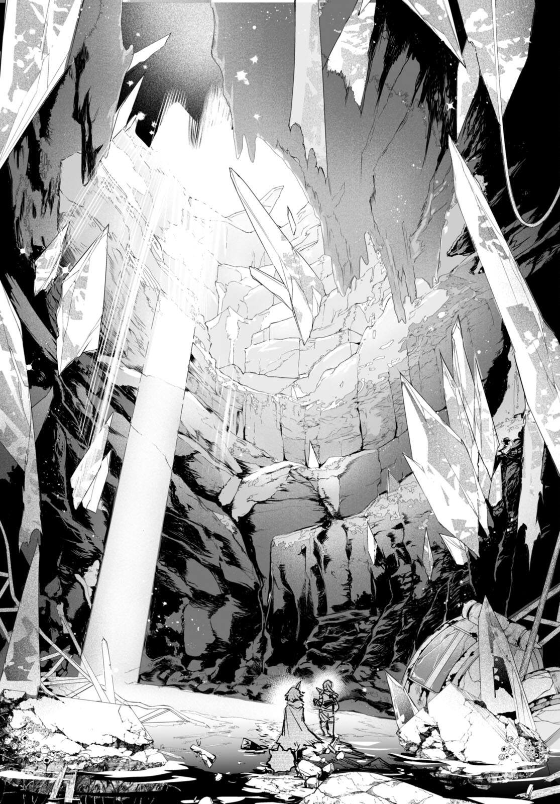 Killing Me Killing You - Chapter 20 - Page 15