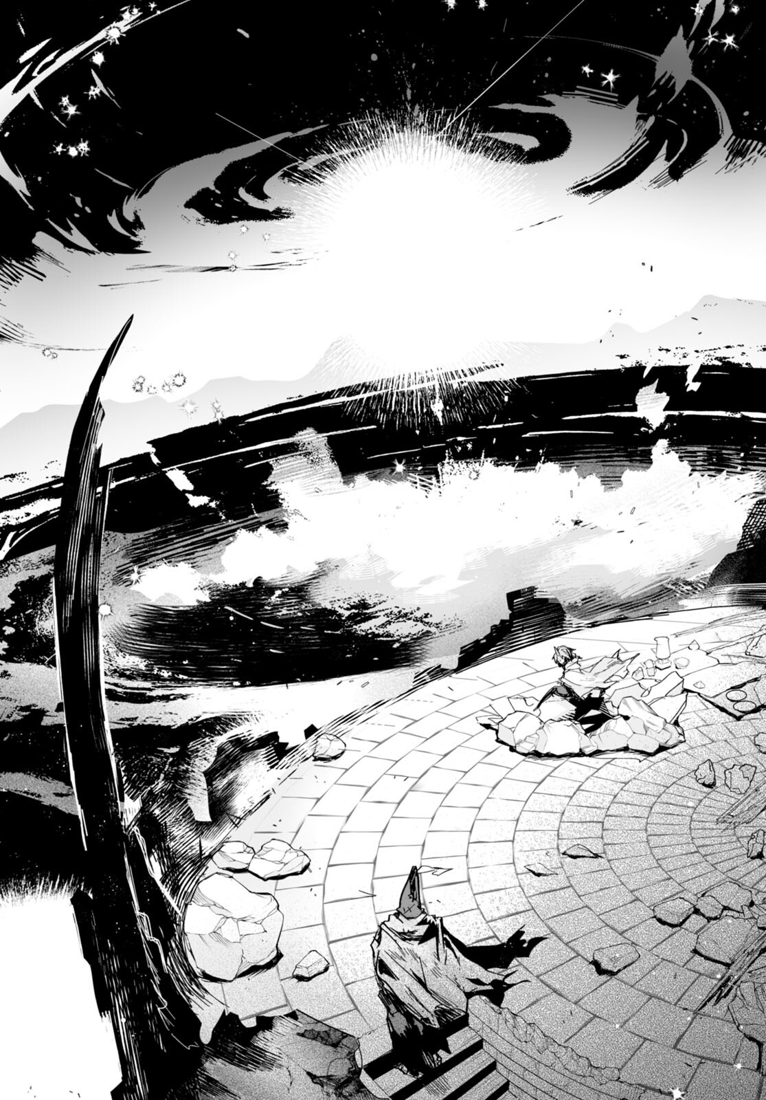 Killing Me Killing You - Chapter 23 - Page 3