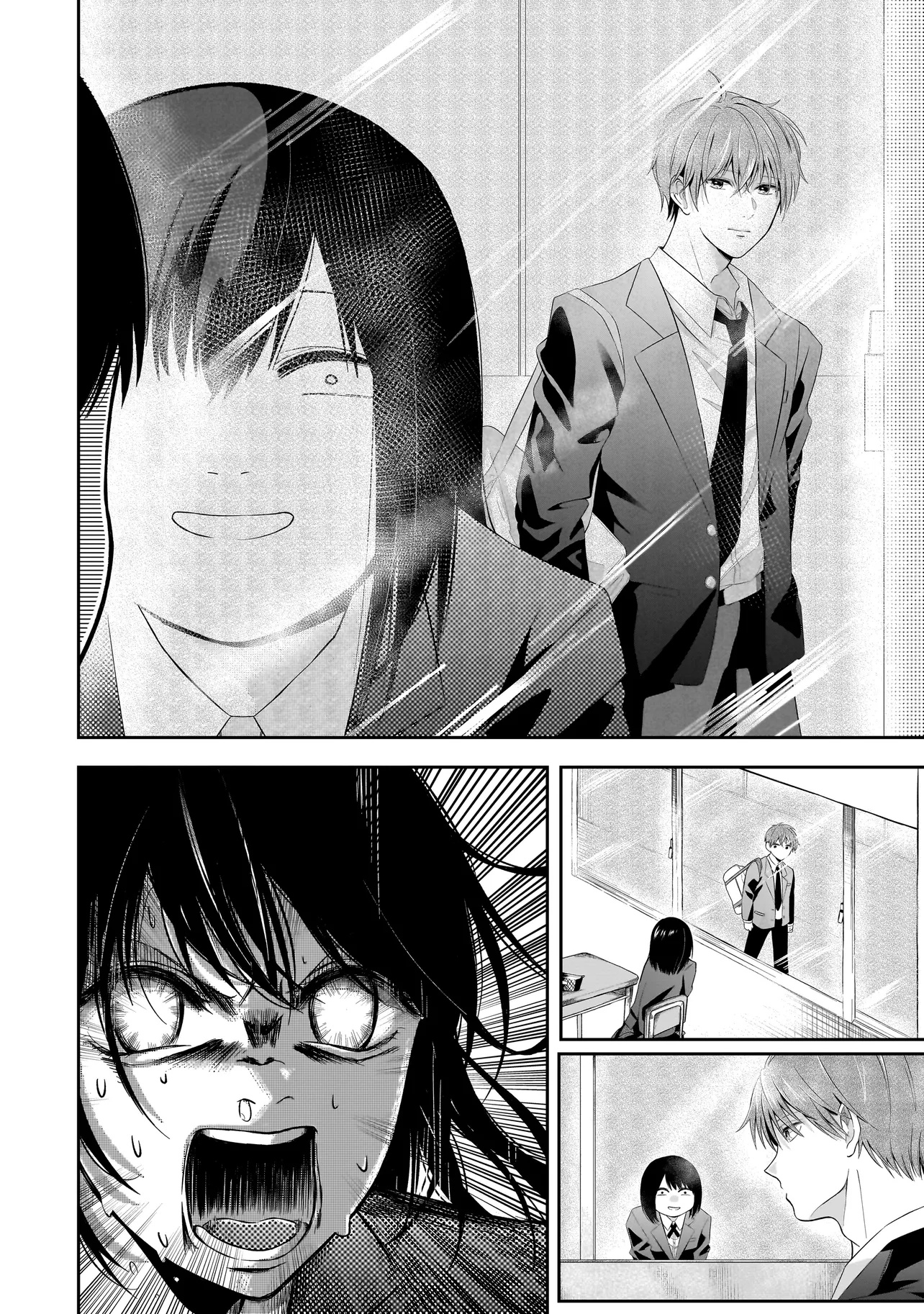 Kimi ga Mabushii Sei De - Chapter 1 - Page 8