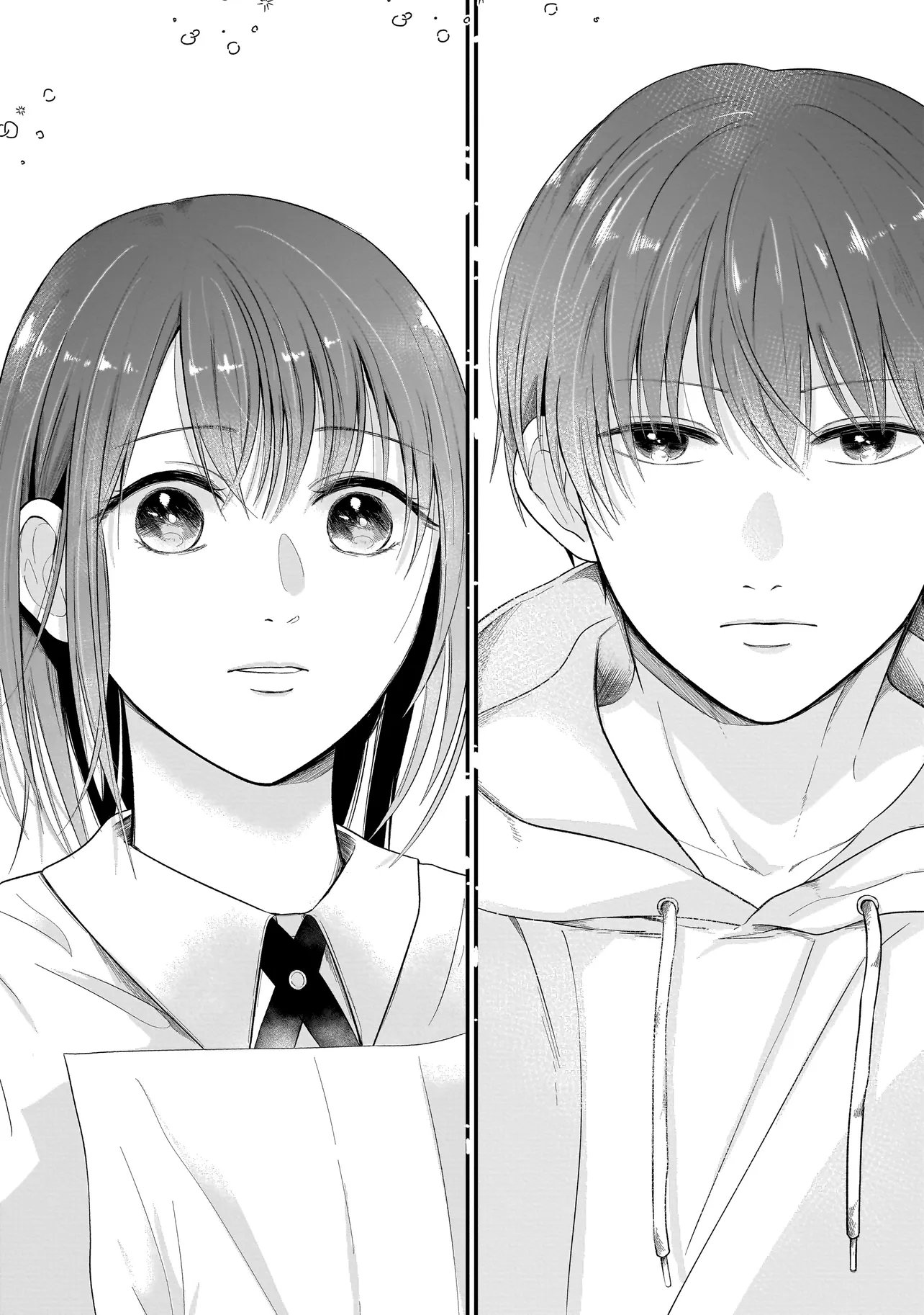 Kimi ga Mabushii Sei De - Chapter 6.2 - Page 13