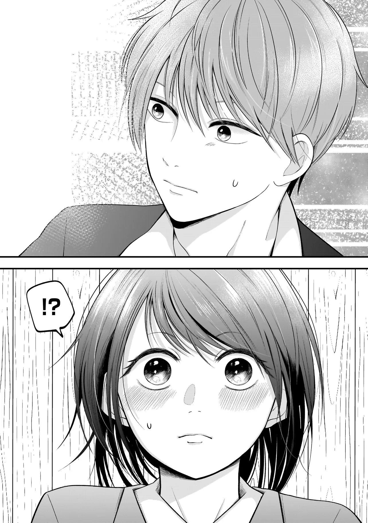 Kimi ga Mabushii Sei De - Chapter 8.2 - Page 10