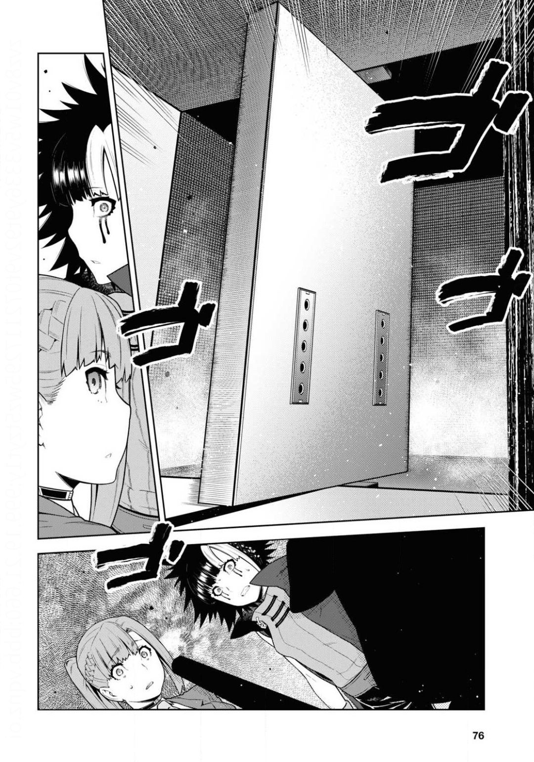 Kimi ga shine -Tasuuketsu Death Game- - Chapter 13.2 - Page 14