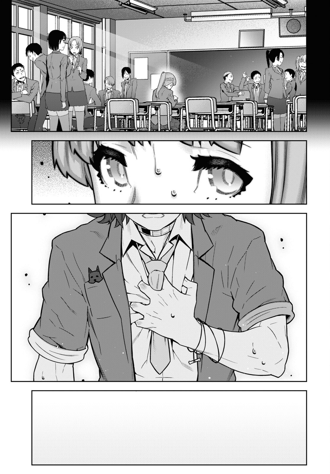 Kimi ga shine -Tasuuketsu Death Game- - Chapter 27 - Page 8