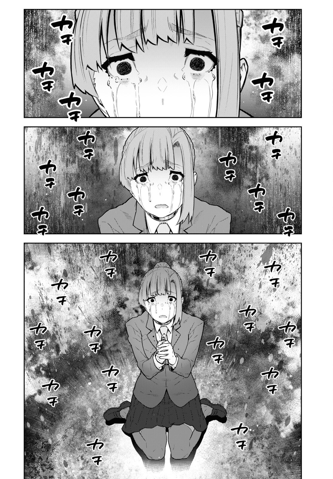 Kimi ga shine -Tasuuketsu Death Game- - Chapter 30 - Page 9