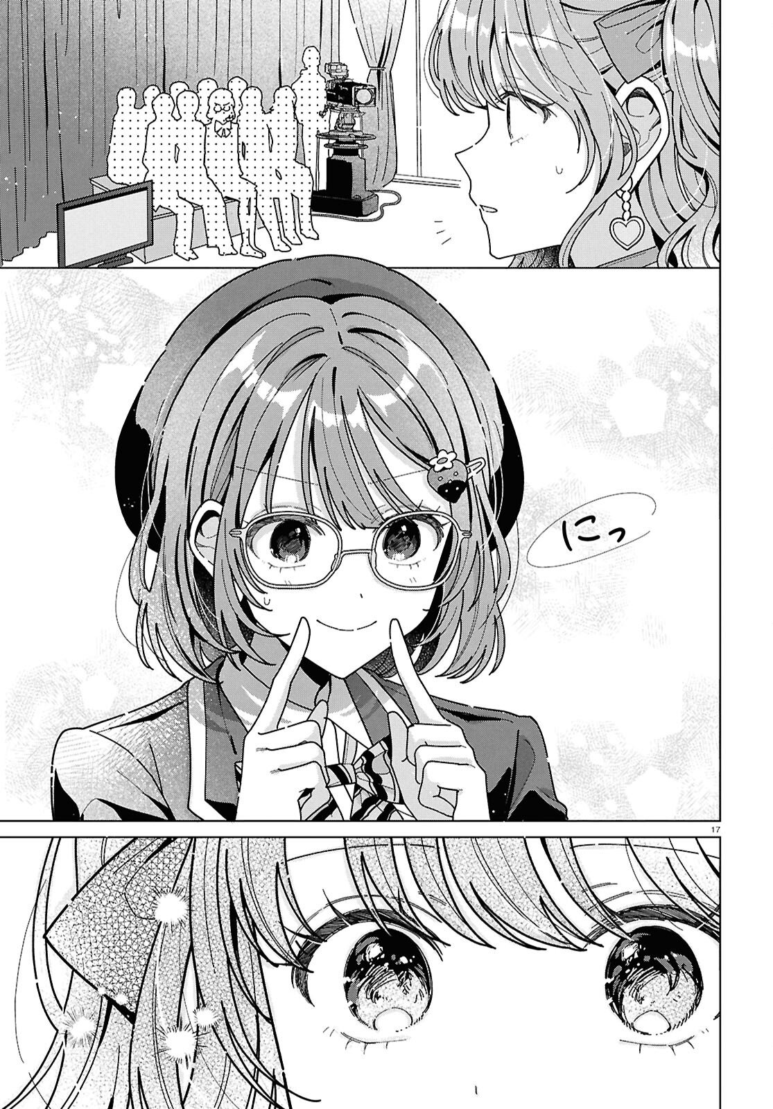 Kimi ni Naretara - Chapter 2 - Page 17