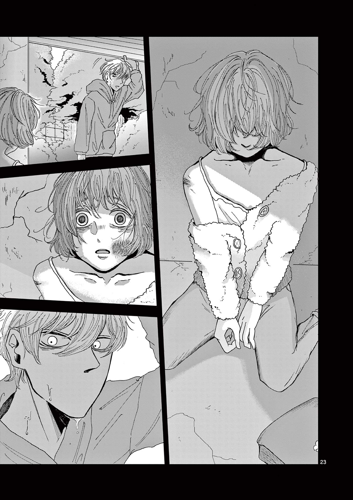 Kimi no Kiss ga Naiteiru - Chapter 1 - Page 23