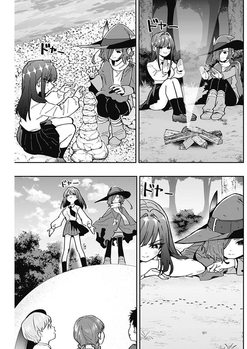 君のことが大大大大大好きな100人の彼女 Chap 158 - Next Chap 159