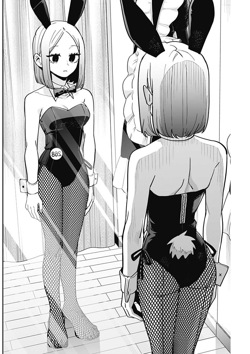 君のことが大大大大大好きな100人の彼女 Chap 170 - Next Chap 171