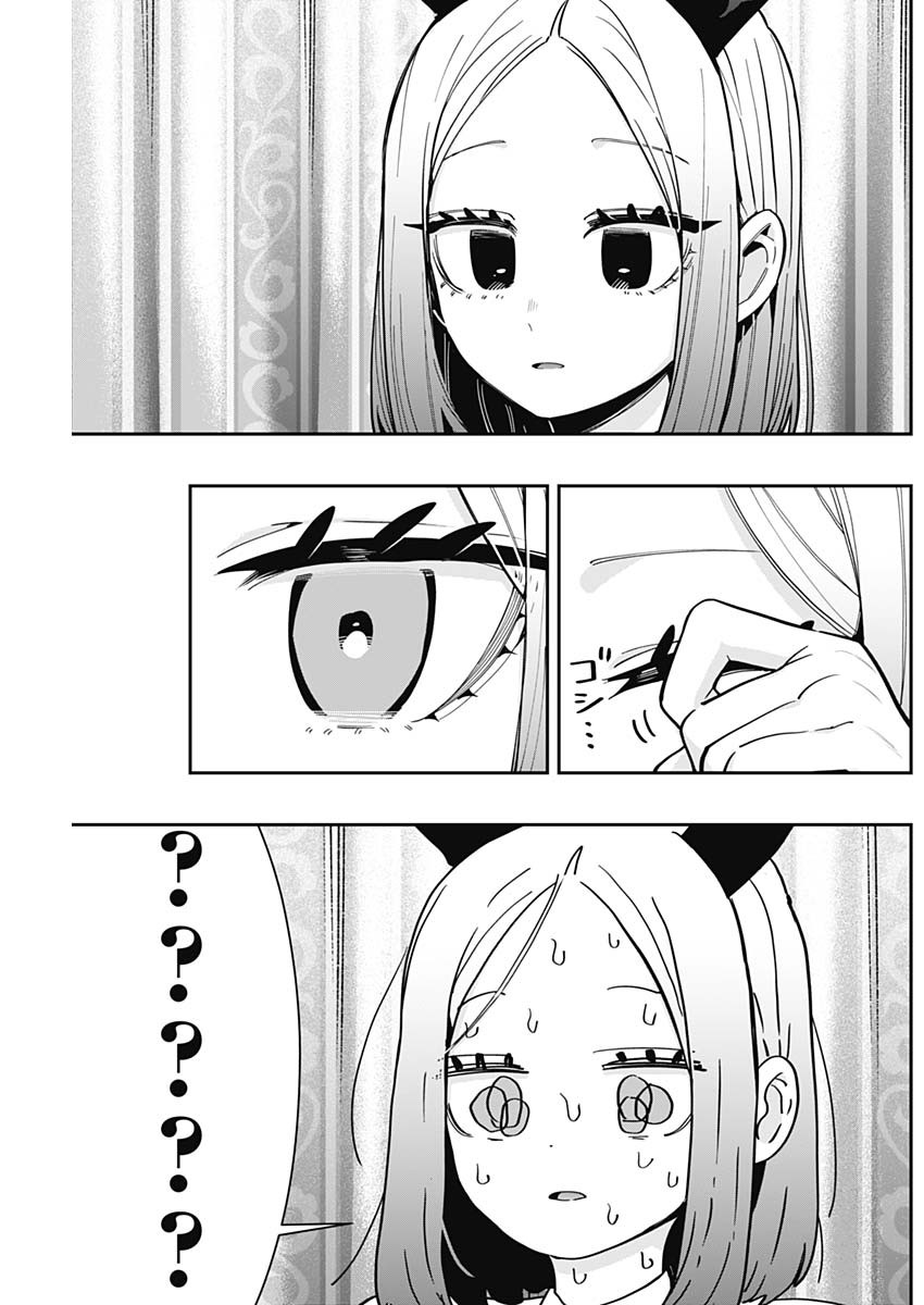 君のことが大大大大大好きな100人の彼女 Chap 170 - Next Chap 171