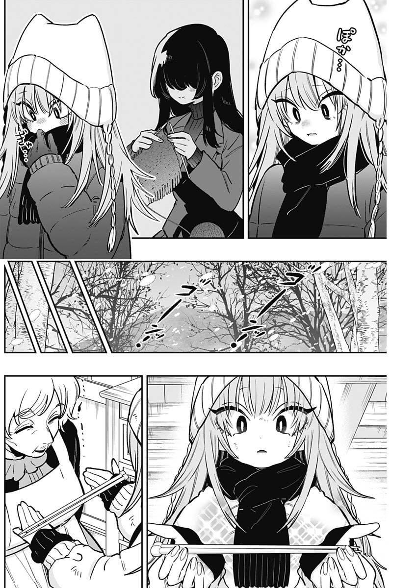 君のことが大大大大大好きな100人の彼女 Chap 243 - Next Chap 244