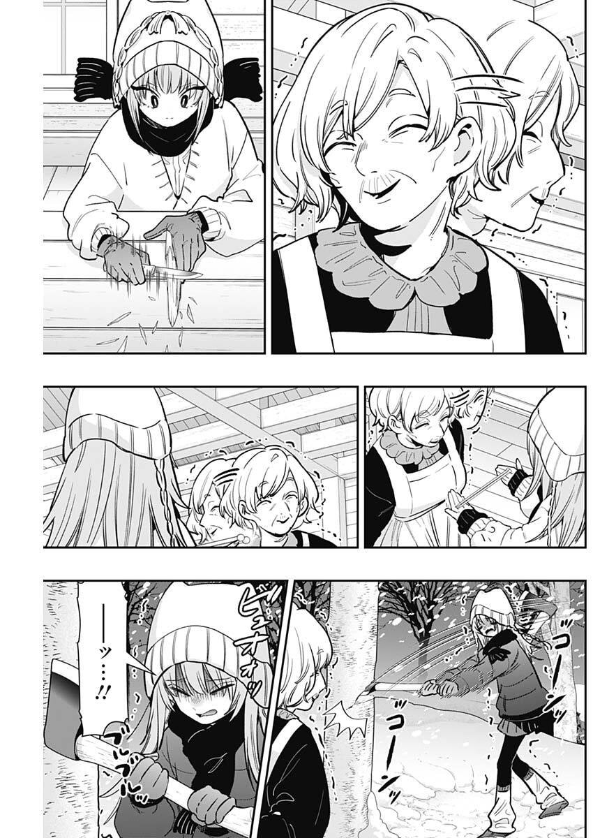 君のことが大大大大大好きな100人の彼女 Chap 243 - Next Chap 244