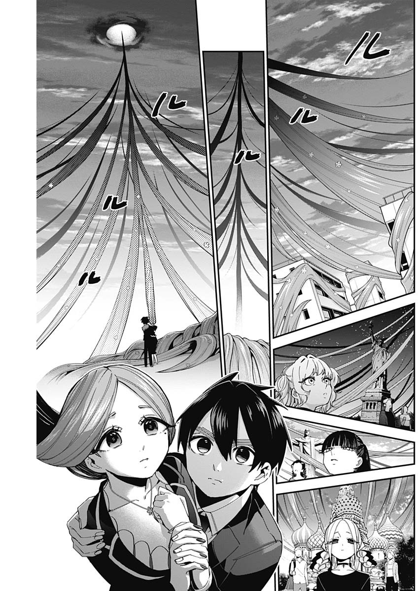 君のことが大大大大大好きな100人の彼女 Chap 43 - Next Chap 44