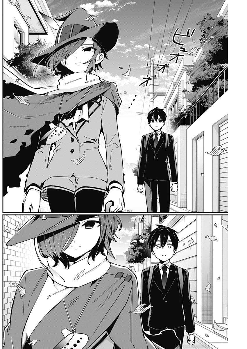 君のことが大大大大大好きな100人の彼女 Chap 94 - Next Chap 95
