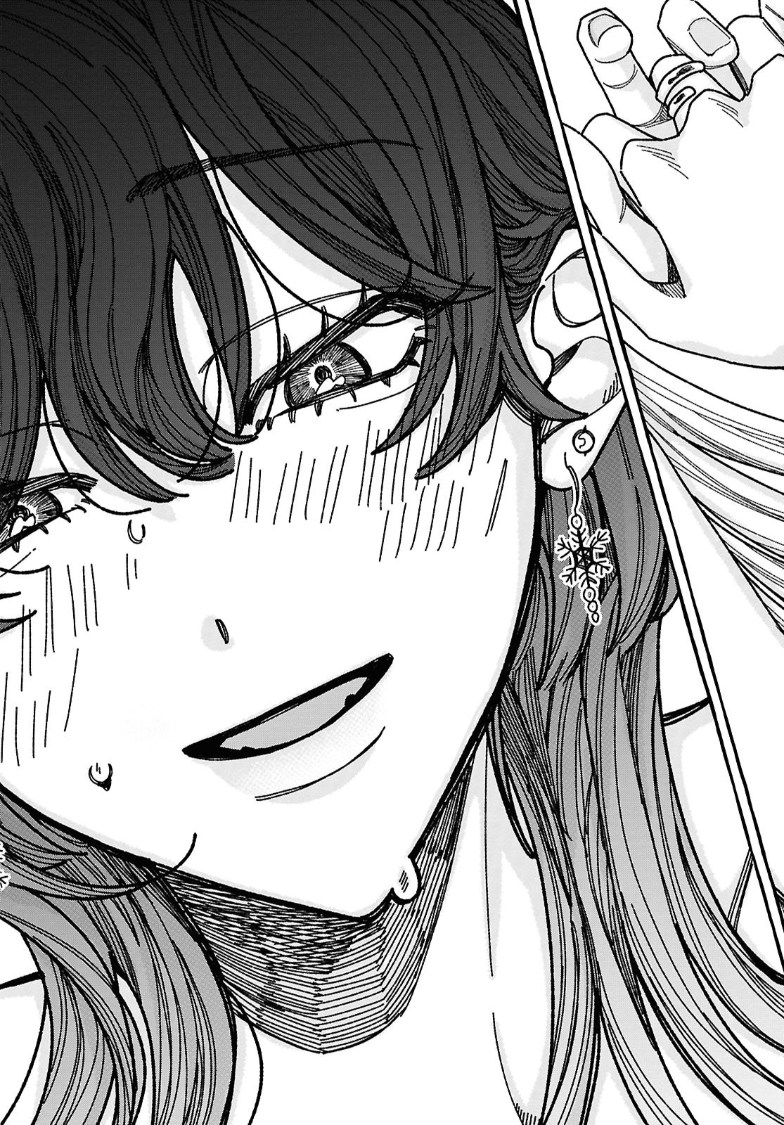Kimi no Sei Nan Dakara, Sekinin Totte yo ne. - Chapter 1 - Page 46