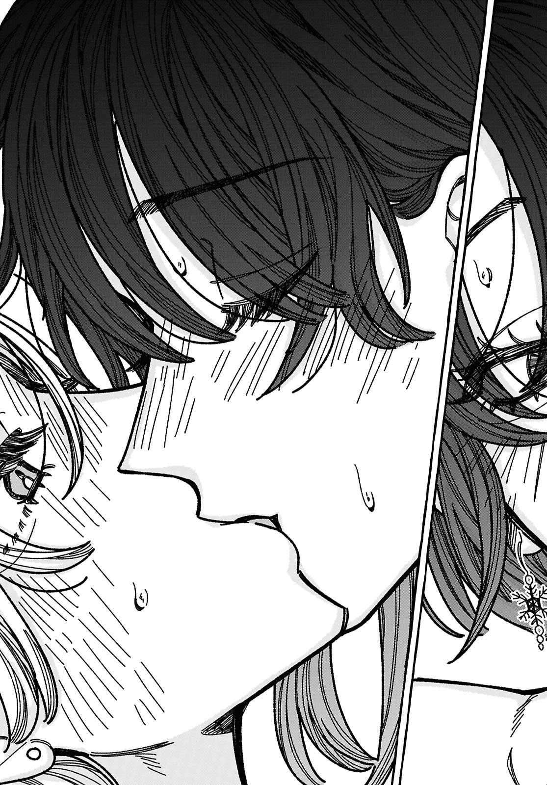 Kimi no Sei Nan Dakara, Sekinin Totte yo ne. - Chapter 1 - Page 47