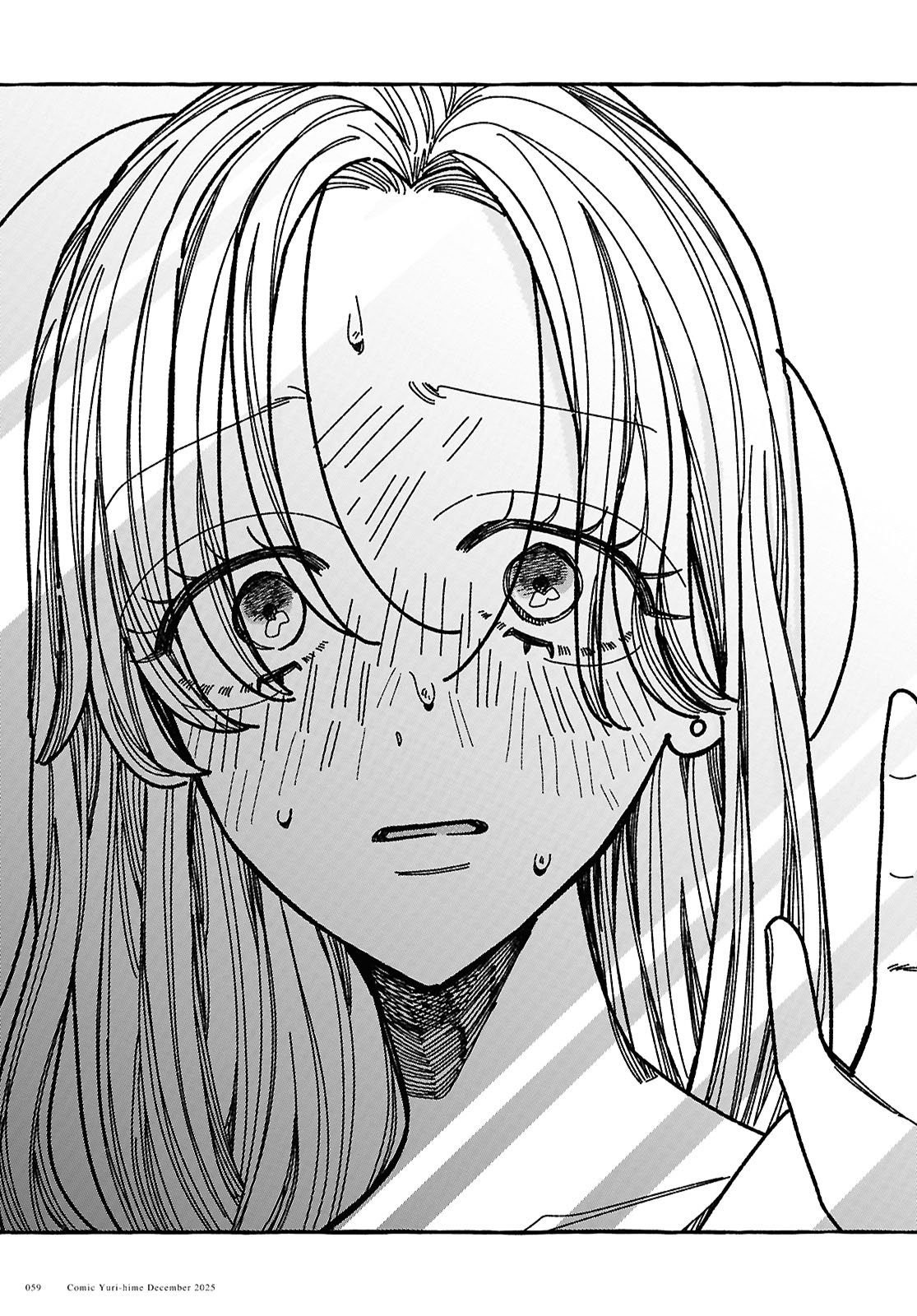Kimi no Sei Nan Dakara, Sekinin Totte yo ne. - Chapter 1 - Page 51