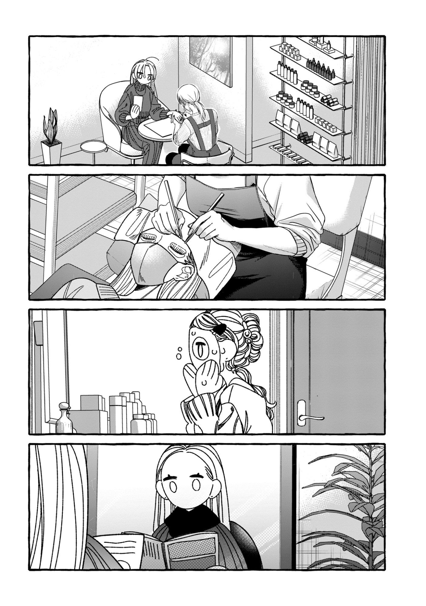 Kimi no Sei Nan Dakara, Sekinin Totte yo ne. - Chapter 2 - Page 10