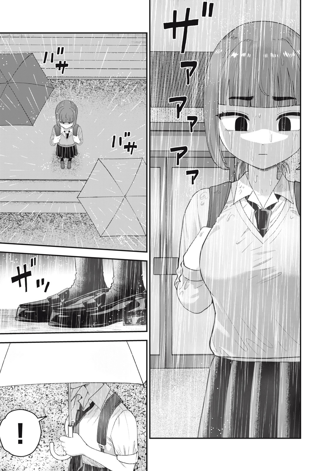Kimi no Toruso wo Tsukuritai - Chapter 10 - Page 11