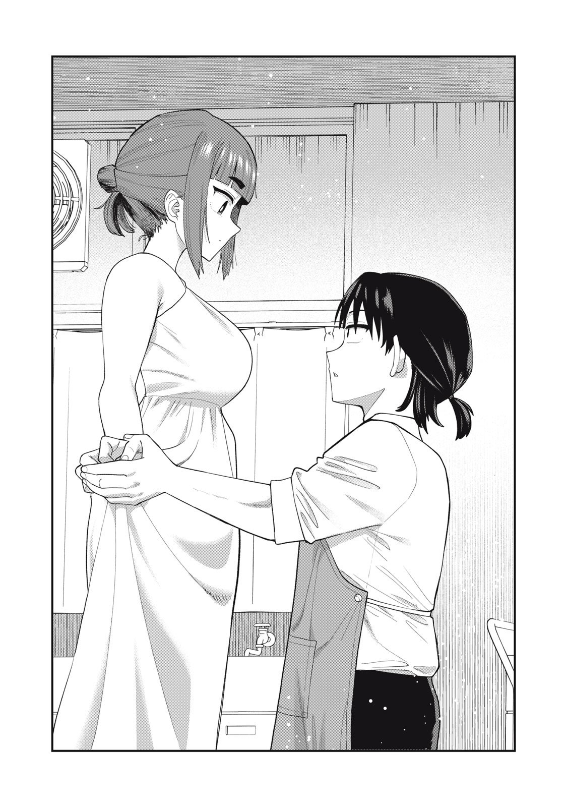Kimi no Toruso wo Tsukuritai - Chapter 15 - Page 16